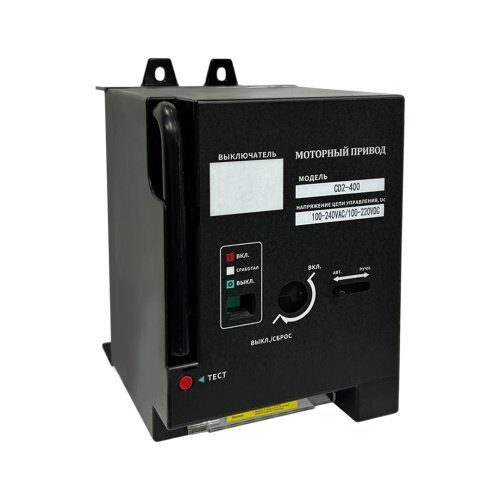 Привод моторный TENGEN TGM1NE-CD2-630, 110_240VAC/100_220VDC, для TGM1NE-400_630 (TEN217124)