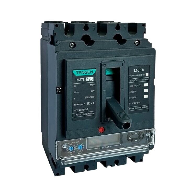Выключатель автоматический TENGEN TEM7E-125M/3300, 3P, 125A, 415VAC, 85kA, тип E4 (LCD, MODBUS RTU) (TEN215060)