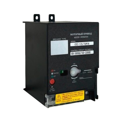 Привод моторный TENGEN TGM1N-CD2-63/125, 110_240VAC/100_220VDC, для TGM1N-63_125 (L/M) (TEN213050)