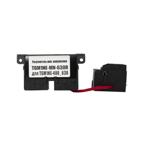 Расцепитель мин. напряжения TENGEN TGM1NE-MN-630R230VAC, монтаж справа, проводник L=50cm, для TGM1NE-400_630 (TEN217149)