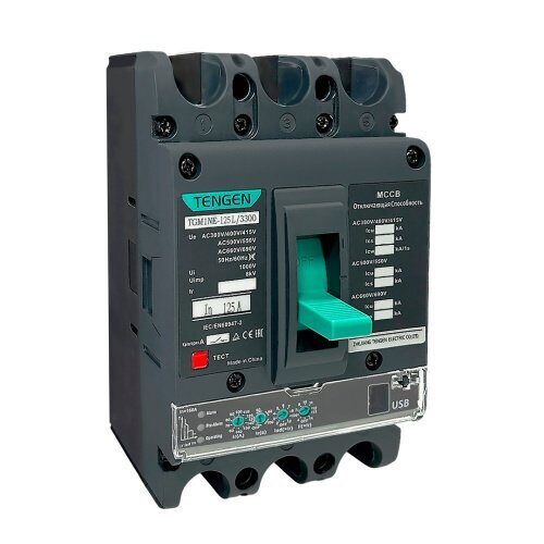 Выключатель автоматический TENGEN TGM1NE-125L/3300, 3P, 63A, 415VAC, 36kA, тип E (TEN217204)
