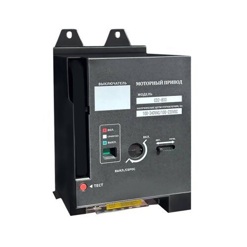 Привод моторный TENGEN TGM1NE-CD2-800, 110_240VAC/100_220VDC, для TGM1NE-800 (TEN217174)